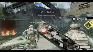 Warface FACEIT - Match 21