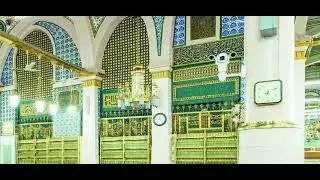 مالي غِنى ماليا   عَن كُل أَماليا  -  إليك من البعد قلبي دنا. ومنك لقد نلت كل المنى -  حضره