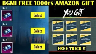 😍BGMI FREE 1000rs AMAZON VOUCHER TRICK | GET FREE 10 CLASSIC CRATE COUPONS | NEW YEAR EVENT