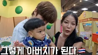 인생에서 잊지못할 경험을 하게 해준 태국 여사친과 가족들 🇹🇭 (태국 ep.55)