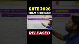 Дата экзамена GATE объявлена😍 Расписание экзаменов GATE 2026 уже опубликовано | Полное расписание...