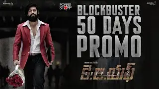 KGF Chapter 2 Blockbuster 50 Days | Rocking Star Yash | Prashanth Neel | Popper Stop Telugu