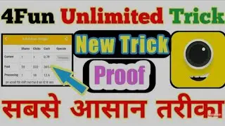 {4fun app Unlimited Trick} online script working 101_ real