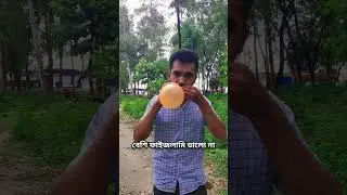 wait🤣 #vairalshort #funny #youtubeshorts #ytshorts #shorts #zerologic