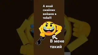 31 мая 2024 г.