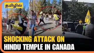Canada Hindu Temple Under Attack! What You Need to Know