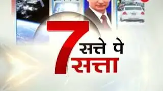 Maharajganj DM hugged 8-year old child