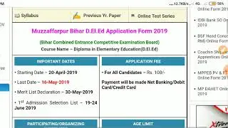 Muzaffarpur Bihar D.El.Ed Application Form 2019 Course Name &ndash; Diploma in Elementary Education(D.El