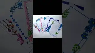 Border design