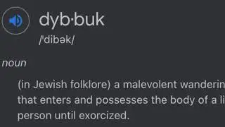 Post Malone (dybbuk)