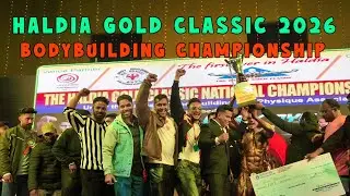 Haldia Gold Classic Bodybuilding Championship 2026