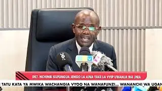 E HABARI/DKT. NCHIMBI KUFUNGUA JENGO LA AINA YAKE LA VVIP UWANJA WA JNIA /JAN 15 2026