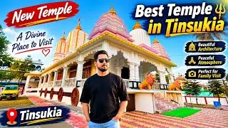 Tinsukia Pranabananda Vidya Mandir New Temple visit in today So beautiful place