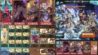 GBF: Unite & Fight January 2026 - Nightmare 250 (3:06) (Elixir)