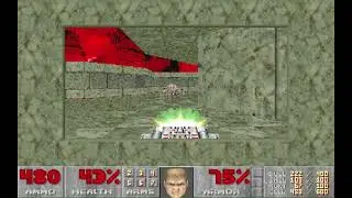 Doom: Inferno - DIS