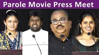 Parole Movie Press Meet | Nanjil Sampath | RS Karthiik | Linga | Kalpika | Monisha | NETCLICKS TV