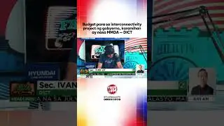 Budget para sa interconnectivity project ng gobyerno, karamihan ay nasa MMDA &mdash; DICT