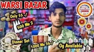 Rhaksa Bandana Offer | Warsi Bazar | Crockery Article | Mumbra Market