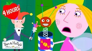 😂Silly Pranks, Magic Mishaps & Smelly Elf Cheese | Ben and Holly's Little Kingdom Cartoons For Kids