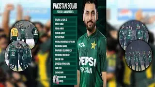 🇵🇰🏏 Состав сборной Пакистана на матч против Шри-Ланки ОБЪЯВЛЕН! 😱 Вернутся ли опытные игроки? #кр...