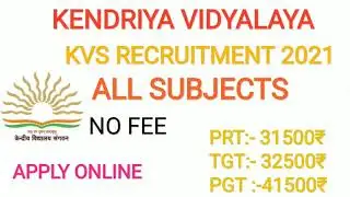 Kvs recruitment 2021