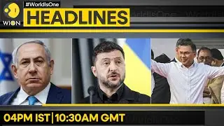 Israel Invites UAE To Recognise Somaliland | Pakistan: KP CM Afridi Slams Punjab Govt | HEADLINES