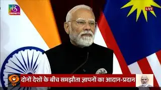 PM Modi's Address | Joint press meet with PM Anwar Ibrahim of Malaysia | 08 Feb 2026