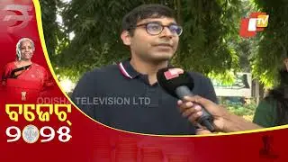 Union Budget 2025-26: Listen to Know Demands, Expectations of Students