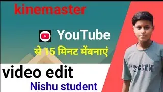 Kinemaster Se video kaise edit Karen 🤔