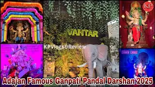 Adajan Famous Ganpati Pandal Darshan | Theme Base Ganpati Pandal 2025 | Surat Ganesh Utsav 2025 |