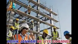 Prayagraj Infraproject Pvt. Ltd &ndash; Real Estate Updates & Property Knowledge