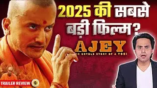 Ajey: The Untold Story of a Yogi Trailer Review | @RJRaunac​