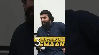 3 Levels of Emaan || Shaykh Atif Ahmed #islam #iman #bayan  #spiritualreminder #shaykhatifahmed