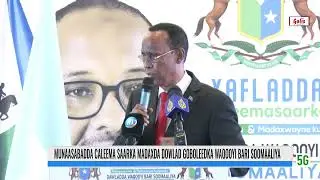 Ra’iisul Wasaare hore Cali Maxamed Geedi “Dowladnimada Soomaaliya inay dalka wada gaarto wax yar aya