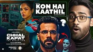 Chhal Kapat The Deception Full Webseries Review | Kon h kaatil | watch elbido