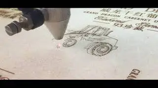 SCU1060 vector engraving on plywood