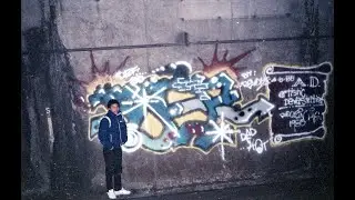 CAN U DIG IT - BOMB - 1990 - BOMB INVASION MIX