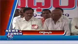Bandaru Dattatreya Fires On CM KCR | OU Students Protest At Nagarjuna House | V6 News