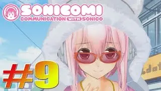 Our First Date | Sonicomi | Part 9