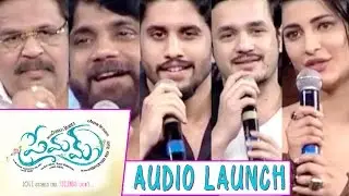 Premam Audio Launch || Naga Chaitanya, Shruthi Hassan, Anupama Parameswaran, Madonna Sabestian