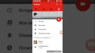 (Kayro kzplay)  каналга жарнама