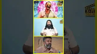 Expectations are high for this film | fahadh faasil movie updates,director premkumar film #shorts