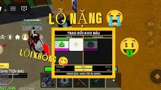 OMG! TRADE SIÊU LỜI NGON THÍ !