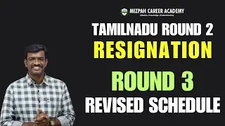 TN Round 3 Schedule Soon - Resignation Last Date - Who Should Resign Now - Latest Updates