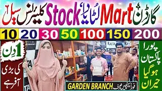 10rs Me Branded Imported Makeup | PAKISTAN KA NO 1 Makeup Trader Sirf ulta beauty | Foran pohnch jao