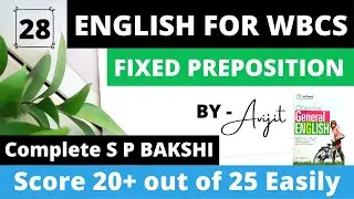 English for WBCS. #preposition #appropriatepreposition