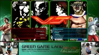 Tekken tag 2 (Tag2, TTT2) - Dotoring (marduk/king/amorking/feng) vs Setup hunting (hwoarang/king)