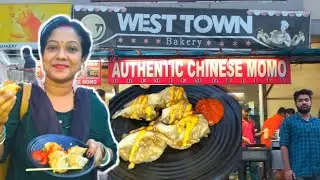 Best Momo In Rourkela ll Authentic Chinese Momo ll Rourkela Vlogs ll Odia Vlogs ll