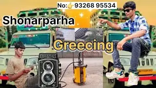 Marathi Hindi Dj Song Nonstop | Kadk Dj Rodshw Mix Dj Song Nonsopt  