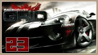 RACE DRIVER: GRID #23